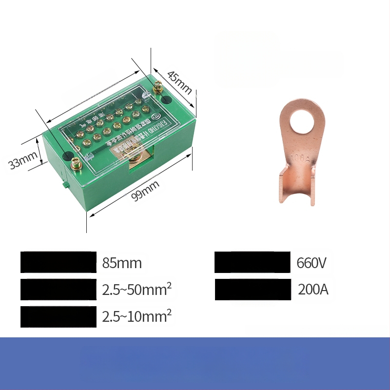 Elektrisko shēmu sadales kaste, 2 ievadi, 4–16 izejas, 8 savienotāji, termināļu bloks