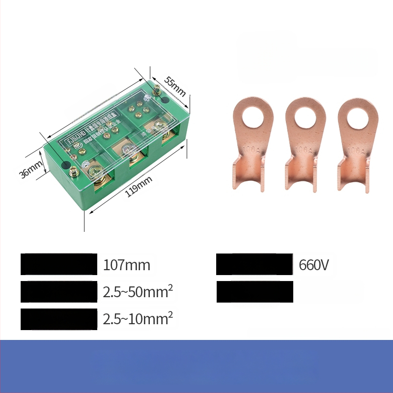 Elektrisko shēmu sadales kaste, 2 ievadi, 4–16 izejas, 8 savienotāji, termināļu bloks