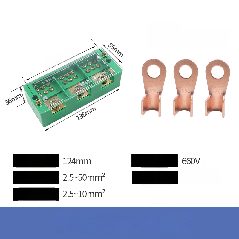 Elektrisko shēmu sadales kaste, 2 ievadi, 4–16 izejas, 8 savienotāji, termināļu bloks