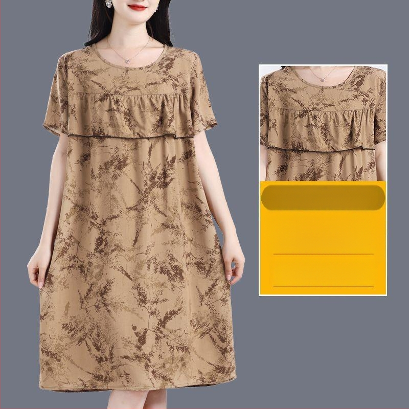 Γυναικείο νυχτικό-φόρεμα από βαμβάκι και μετάξι, στρογγυλός λαιμός, μανίκια 3/4, μακριά φούστα