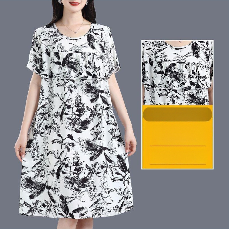 Γυναικείο νυχτικό-φόρεμα από βαμβάκι και μετάξι, στρογγυλός λαιμός, μανίκια 3/4, μακριά φούστα