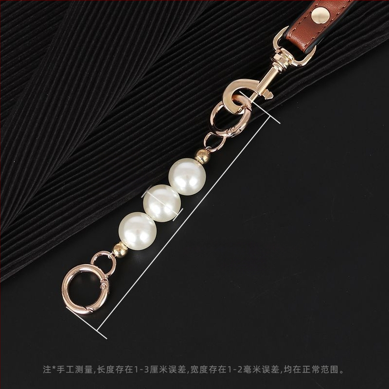 Презрамка за чанти с перлена верига - PU заместваща презрамка