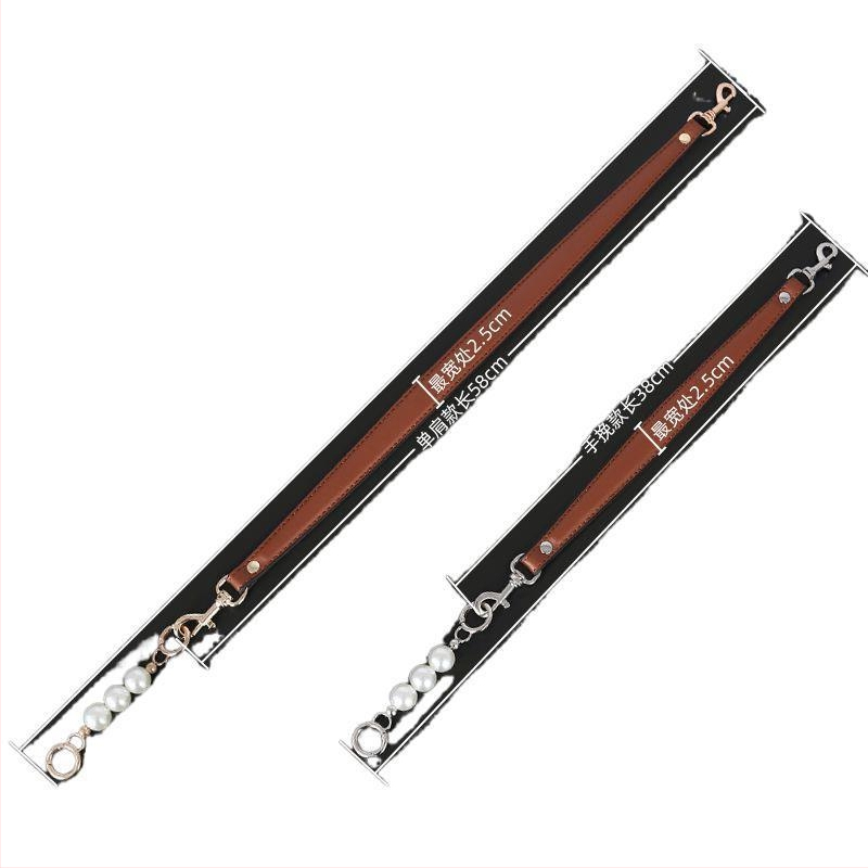 Презрамка за чанти с перлена верига - PU заместваща презрамка