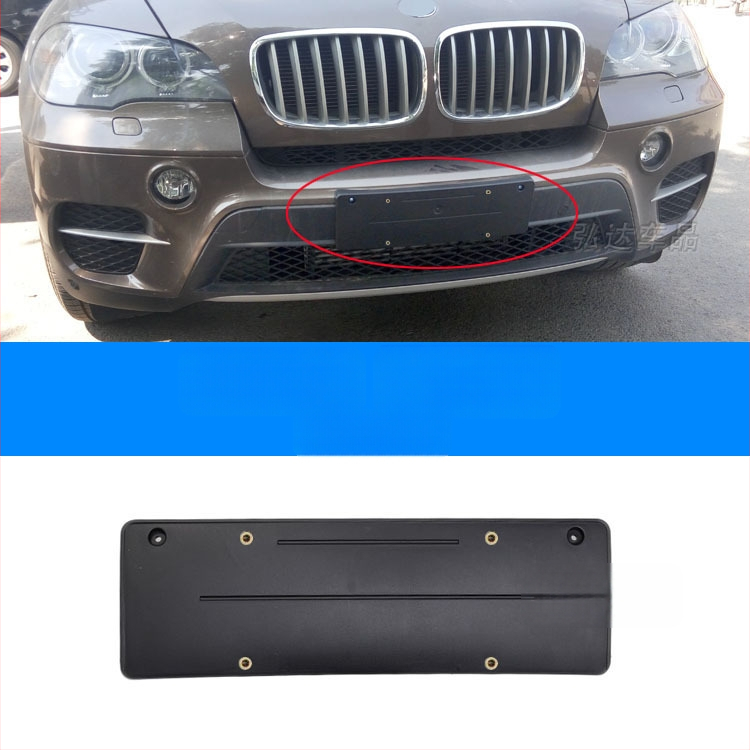 Държач за регистрационен номер за BMW X5 G05 – преден и заден, пластмасов, модел 0110, Xin Yicheng