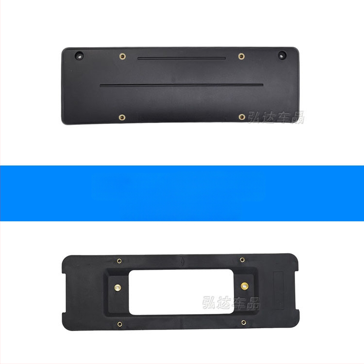 Държач за регистрационен номер за BMW X5 G05 – преден и заден, пластмасов, модел 0110, Xin Yicheng