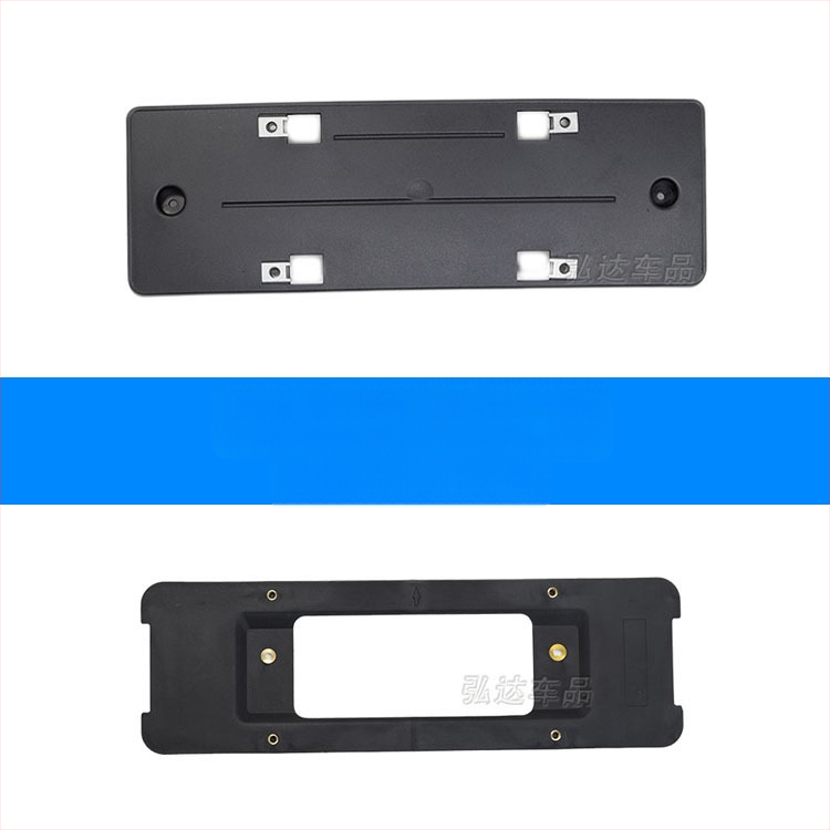 Държач за регистрационен номер за BMW X5 G05 – преден и заден, пластмасов, модел 0110, Xin Yicheng