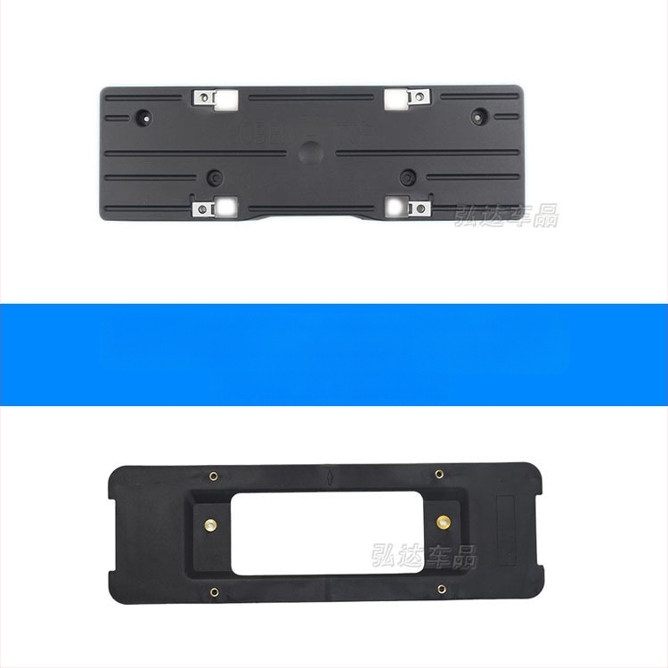 Държач за регистрационен номер за BMW X5 G05 – преден и заден, пластмасов, модел 0110, Xin Yicheng