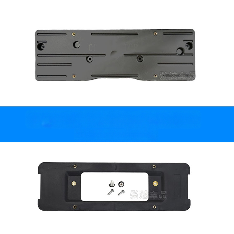 Държач за регистрационен номер за BMW X5 G05 – преден и заден, пластмасов, модел 0110, Xin Yicheng