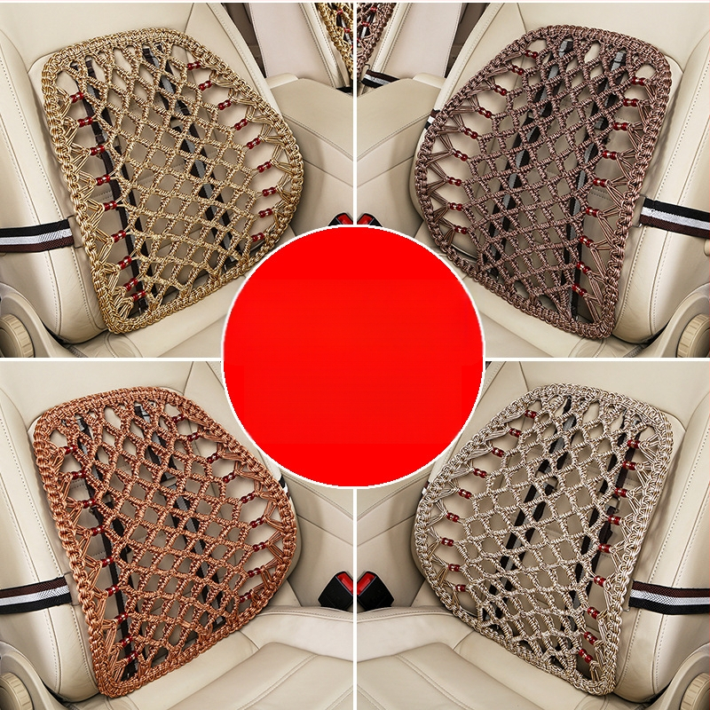 Automobilio juosmens parama iš ice silk, rankų austas, vasaros naudojimui, universalus tinka auto/ofisas/namai, keturios formos, tradicinis kinų stilius