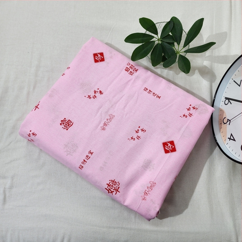 Husă de pilotă din bumbac 100% cu model floral, țesătură simplă, imprimare prin vopsire, densitatea țesăturii 78x65