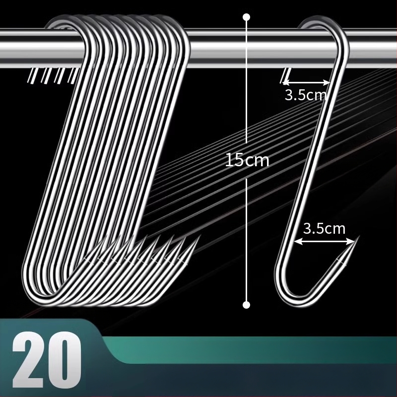 Стоманена S-образна закачалка за месо, за висящо сушено месо, риба и колбаси, електроплатиран, 170 г, модерен минималистичен стил