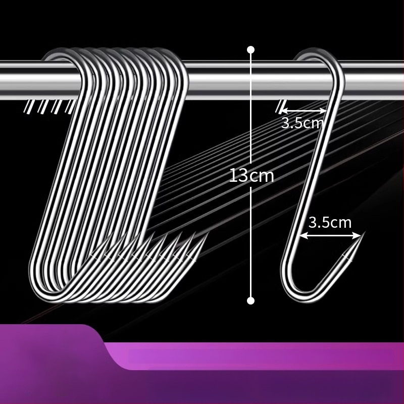 Стоманена S-образна закачалка за месо, за висящо сушено месо, риба и колбаси, електроплатиран, 170 г, модерен минималистичен стил