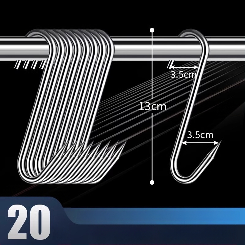 Стоманена S-образна закачалка за месо, за висящо сушено месо, риба и колбаси, електроплатиран, 170 г, модерен минималистичен стил