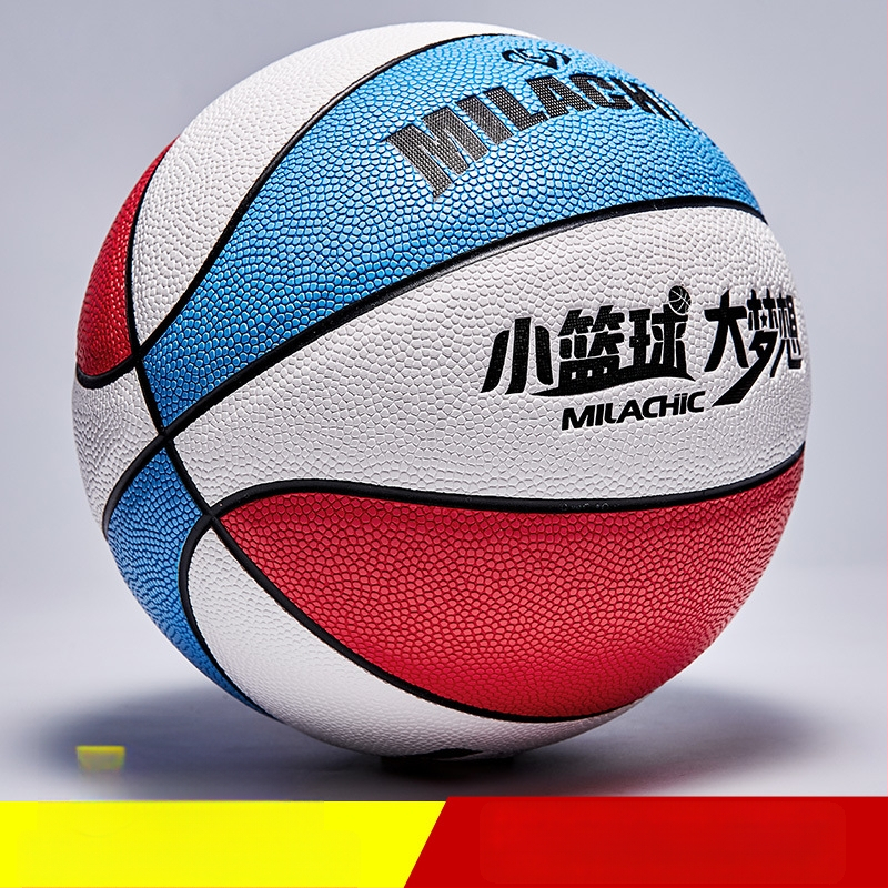 Vaikų PU krepšinio kamuolys vidaus ir lauko treniruotėms, su spausdintu logotipu, pritaikomas ir licencijuojamas privatų ženklą