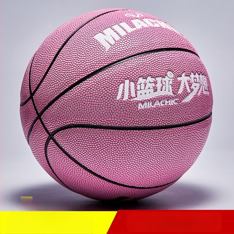 Vaikų PU krepšinio kamuolys vidaus ir lauko treniruotėms, su spausdintu logotipu, pritaikomas ir licencijuojamas privatų ženklą