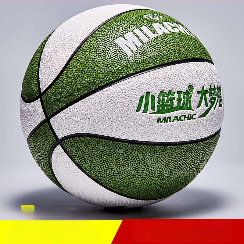 Vaikų PU krepšinio kamuolys vidaus ir lauko treniruotėms, su spausdintu logotipu, pritaikomas ir licencijuojamas privatų ženklą