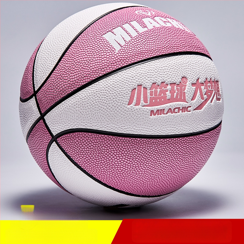 Vaikų PU krepšinio kamuolys vidaus ir lauko treniruotėms, su spausdintu logotipu, pritaikomas ir licencijuojamas privatų ženklą