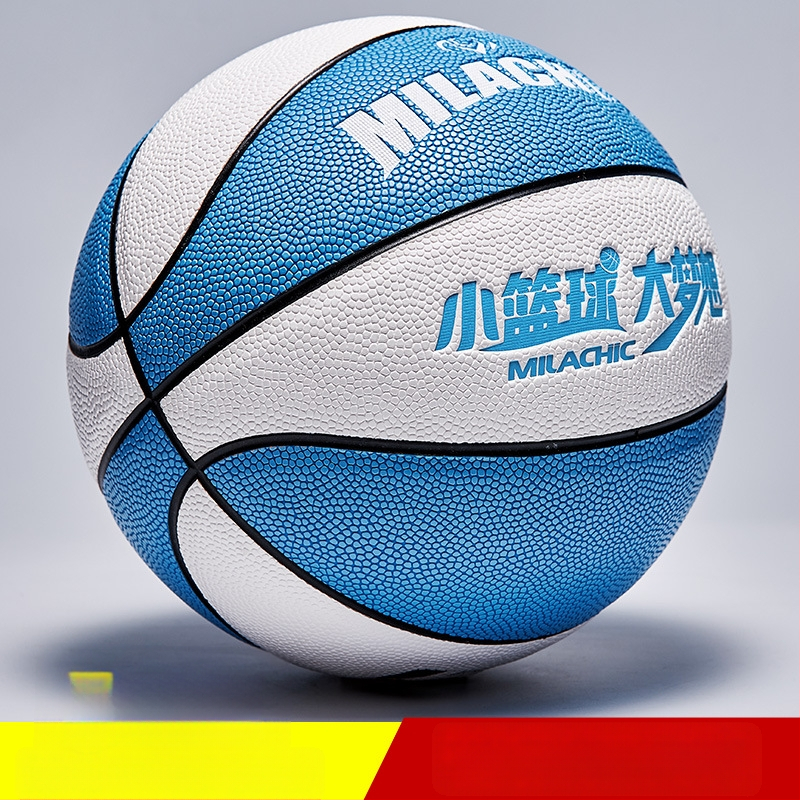 Vaikų PU krepšinio kamuolys vidaus ir lauko treniruotėms, su spausdintu logotipu, pritaikomas ir licencijuojamas privatų ženklą
