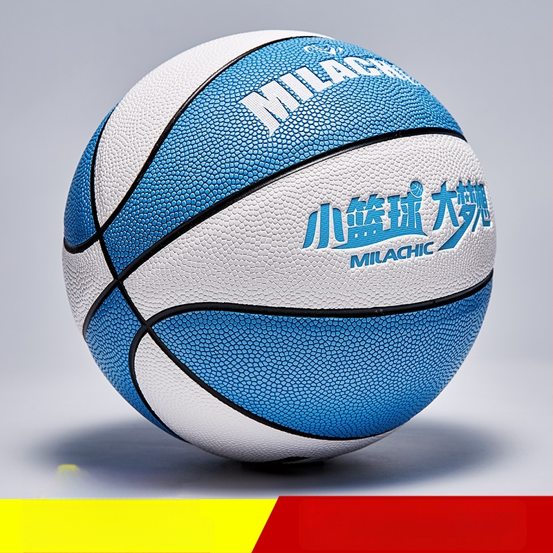 Vaikų PU krepšinio kamuolys vidaus ir lauko treniruotėms, su spausdintu logotipu, pritaikomas ir licencijuojamas privatų ženklą