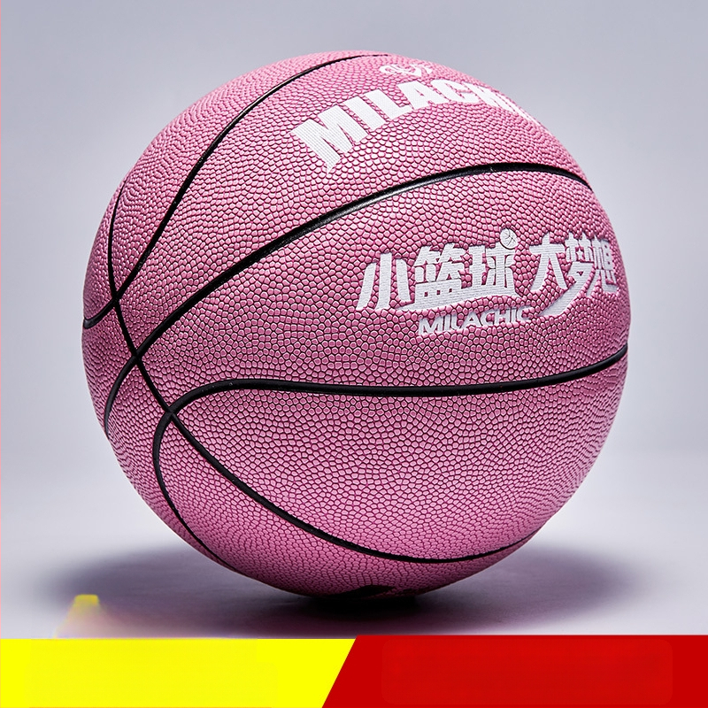 Vaikų PU krepšinio kamuolys vidaus ir lauko treniruotėms, su spausdintu logotipu, pritaikomas ir licencijuojamas privatų ženklą
