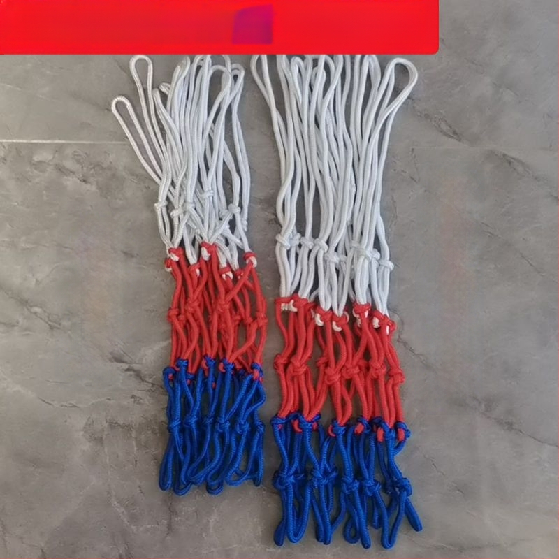 Krepšinio tinklas – storesnis tinklas krepšiniui, suderinamas su stulpo/rėmo, lauko naudojimui