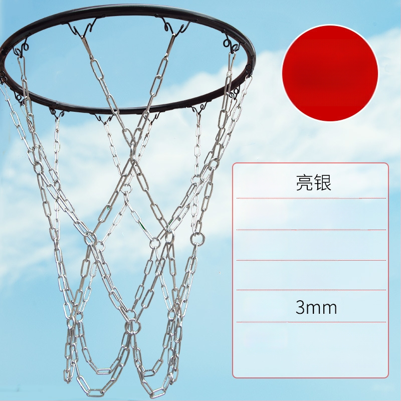 Krepšinio krepšys su geležiniu grandinės tinkleliu, sustiprintas tinklas su 13 kabliukų ir metaliniu rėmu su 12 kabliukų