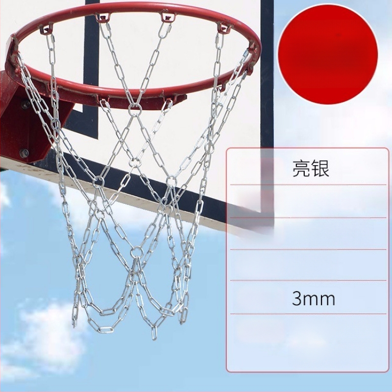 Krepšinio krepšys su geležiniu grandinės tinkleliu, sustiprintas tinklas su 13 kabliukų ir metaliniu rėmu su 12 kabliukų