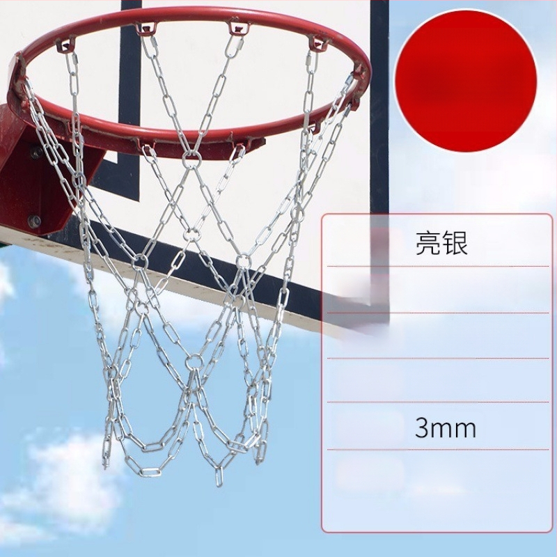 Krepšinio krepšys su geležiniu grandinės tinkleliu, sustiprintas tinklas su 13 kabliukų ir metaliniu rėmu su 12 kabliukų