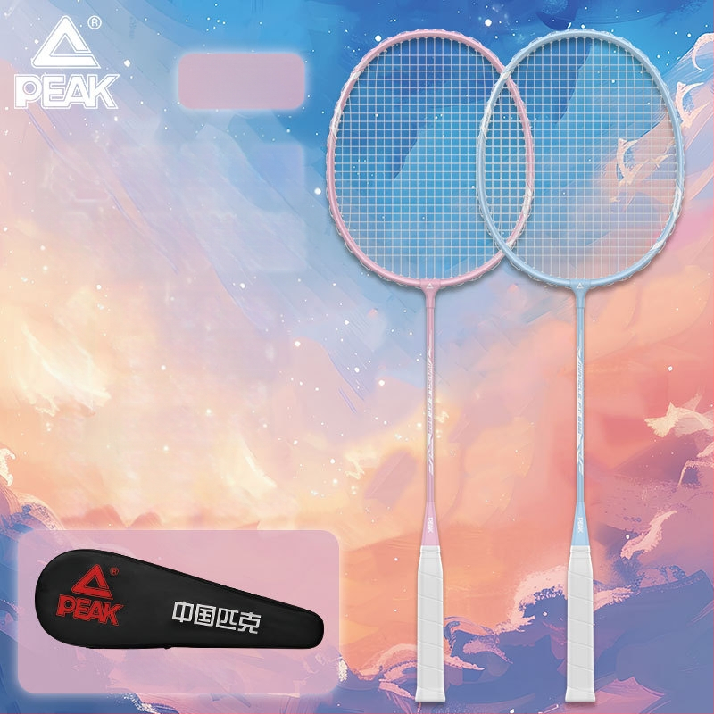 Badmintono raketė su anglies pluošto rėmu, ultralengva, 95–100 g, rankenos storis G5, nailoniniai siūlai, tiesus smūgis, treniruotei