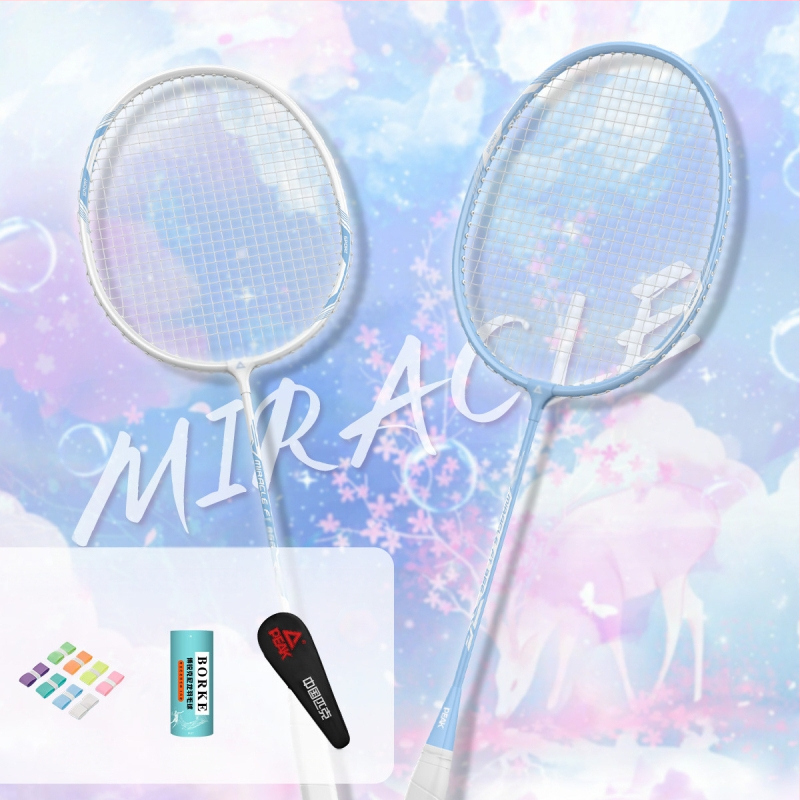 Badmintono raketė su anglies pluošto rėmu, ultralengva, 95–100 g, rankenos storis G5, nailoniniai siūlai, tiesus smūgis, treniruotei