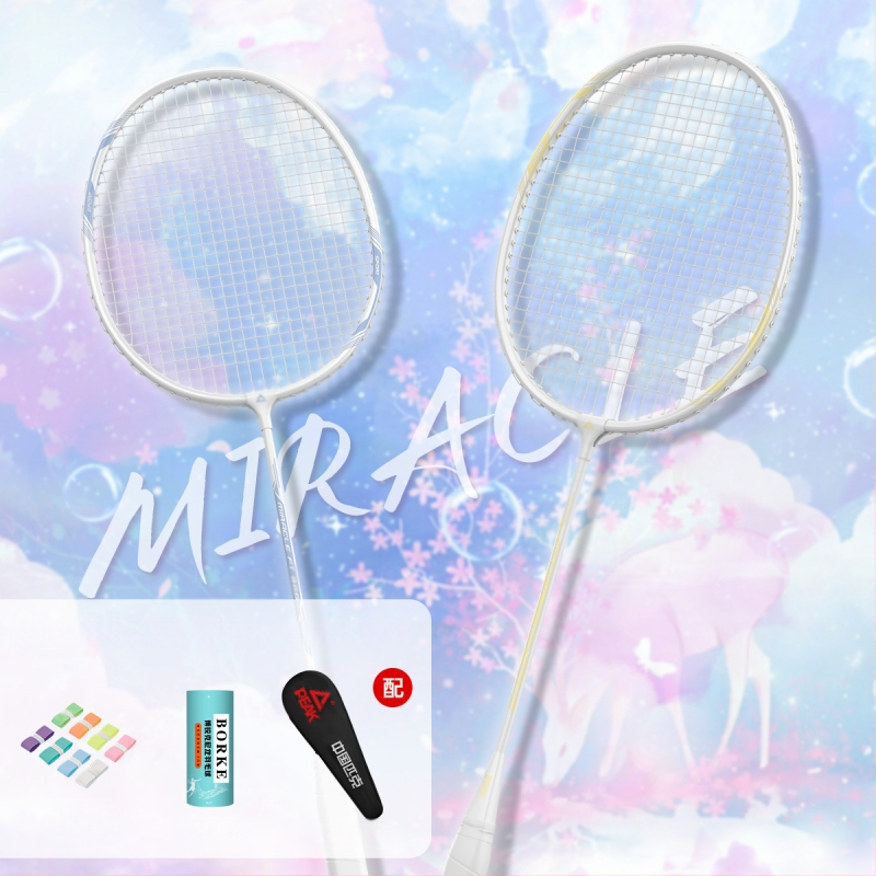 Badmintono raketė su anglies pluošto rėmu, ultralengva, 95–100 g, rankenos storis G5, nailoniniai siūlai, tiesus smūgis, treniruotei