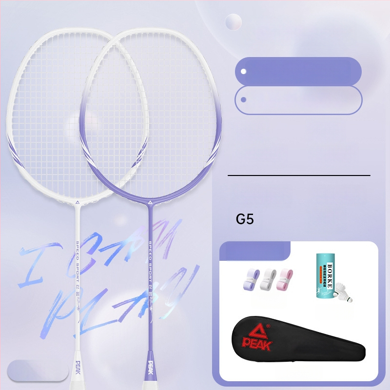 Badmintono raketė su anglies pluošto rėmu, ultralengva, 95–100 g, rankenos storis G5, nailoniniai siūlai, tiesus smūgis, treniruotei
