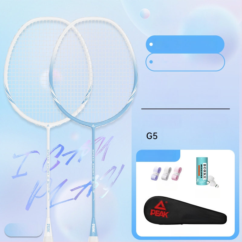 Badmintono raketė su anglies pluošto rėmu, ultralengva, 95–100 g, rankenos storis G5, nailoniniai siūlai, tiesus smūgis, treniruotei
