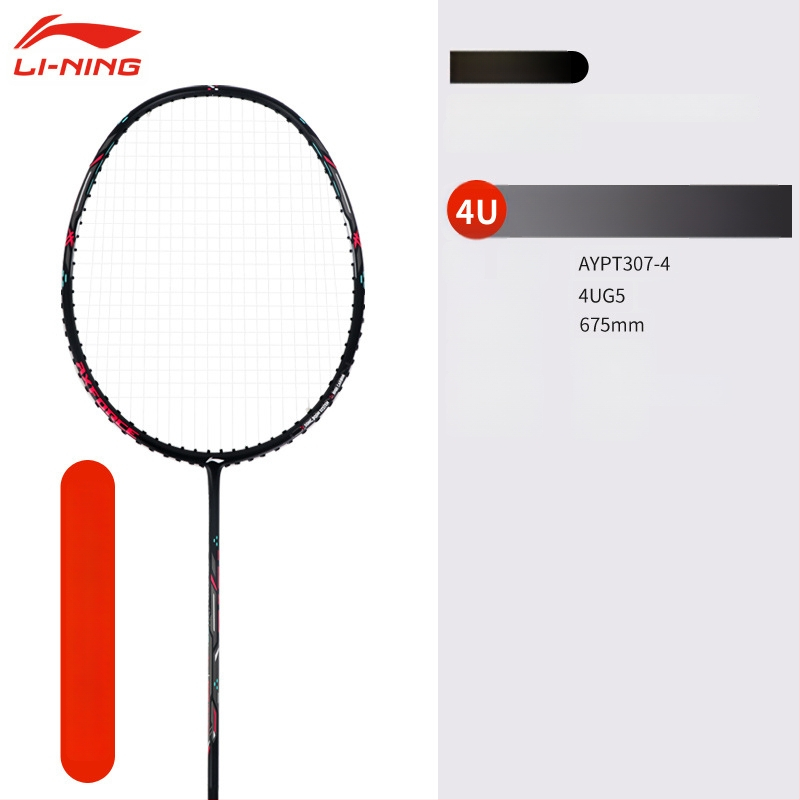 Li-Ning Badmintono raketė – anglies pluošto rėmas, svoris 80–84 g, rankenos storis G5, raketės tipas: tiesus, tinkama pradedantiesiems ir vidutiniams, badmintonui ir stalo tenisui