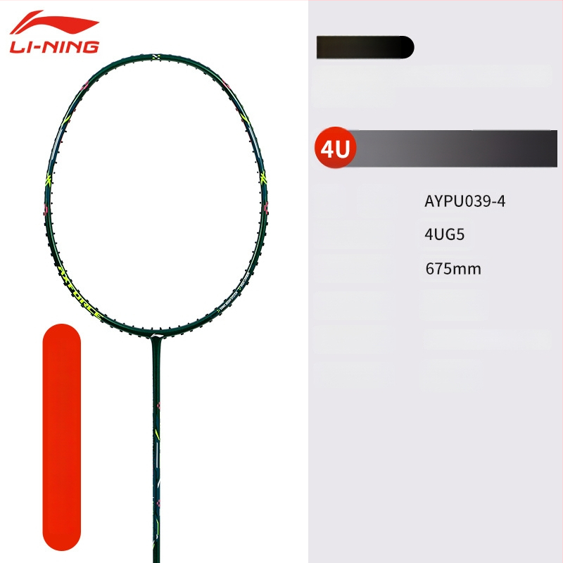 Li-Ning Badmintono raketė – anglies pluošto rėmas, svoris 80–84 g, rankenos storis G5, raketės tipas: tiesus, tinkama pradedantiesiems ir vidutiniams, badmintonui ir stalo tenisui