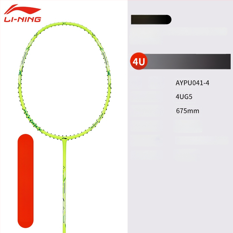 Li-Ning Badmintono raketė – anglies pluošto rėmas, svoris 80–84 g, rankenos storis G5, raketės tipas: tiesus, tinkama pradedantiesiems ir vidutiniams, badmintonui ir stalo tenisui