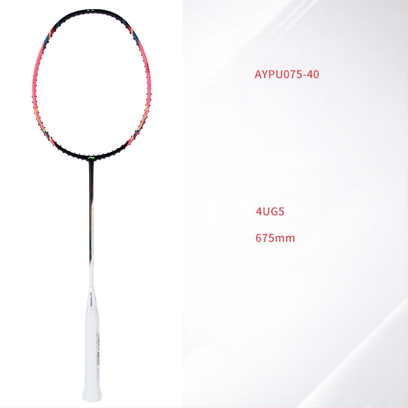 Li-Ning Badmintono raketė – anglies pluošto rėmas, svoris 80–84 g, rankenos storis G5, raketės tipas: tiesus, tinkama pradedantiesiems ir vidutiniams, badmintonui ir stalo tenisui