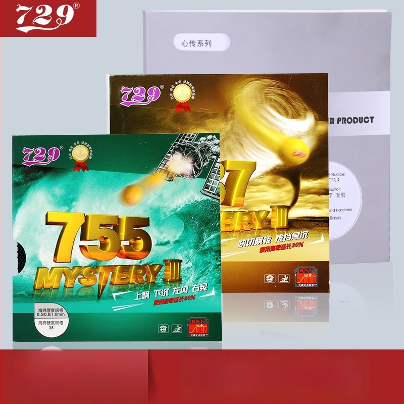 Stalo teniso guma 729 - Long Glue, atakos stilius, viengabalių konstrukcija, granuliuota paviršiaus danga