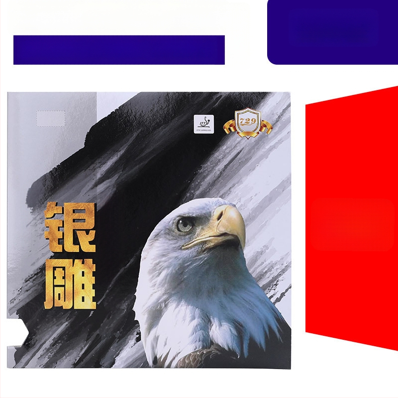 Stalo teniso guma 729 - Long Glue, atakos stilius, viengabalių konstrukcija, granuliuota paviršiaus danga