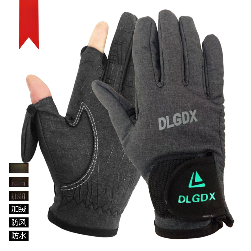 dlgdx Atvērtu pirkstu ūdensnecaurlaidīgas fotogrāfijas un makšķerēšanas cimdi, universāli, pieaugušie, ar pārklājumu, piemēroti velosipēdu braukšanai un sacensībām