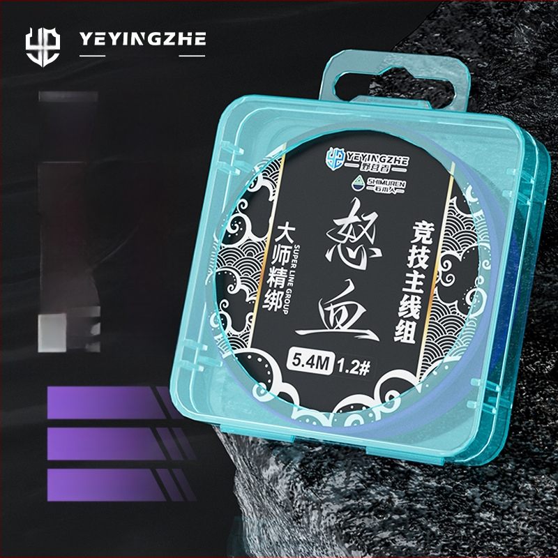 Pagrindinės žvejybos linijos rinkinys – nailono siūlas, 4,5 m ilgio, tinkamas rezervuarams ir ežerams