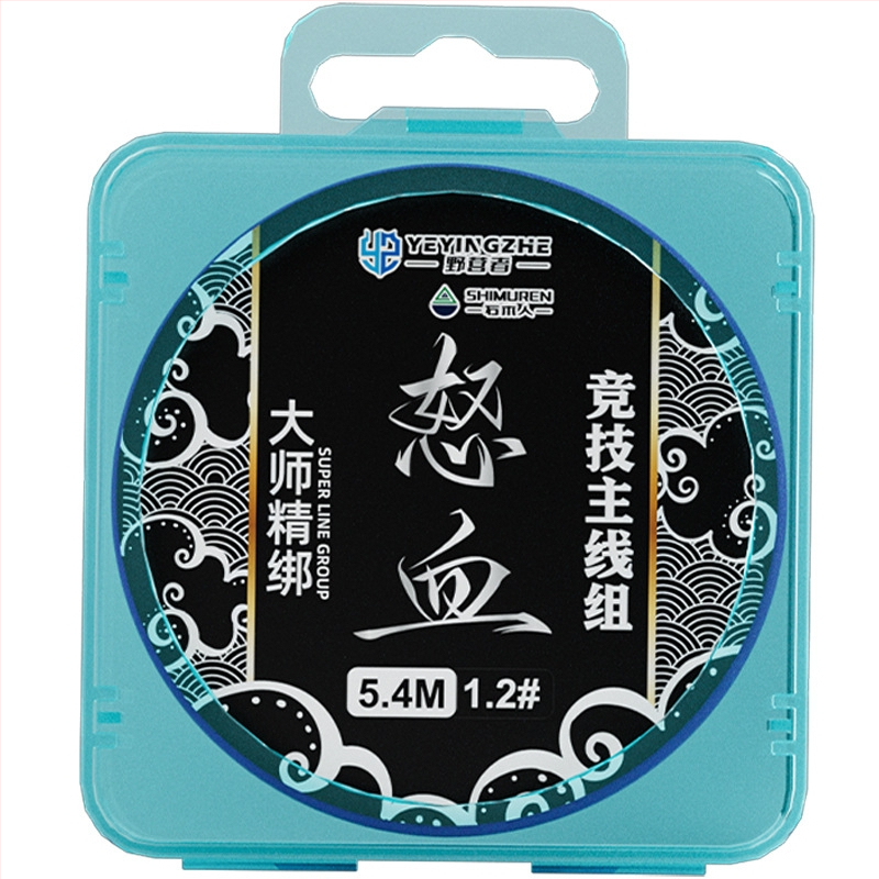 Pagrindinės žvejybos linijos rinkinys – nailono siūlas, 4,5 m ilgio, tinkamas rezervuarams ir ežerams