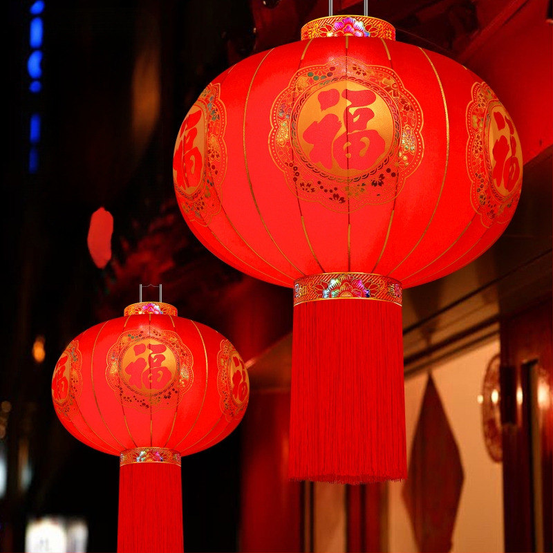 Žibintas iš flokiruotos medžiagos, apvalios formos, karšto štampavimo technologija, ženklas Zifu, klasikinis stilius