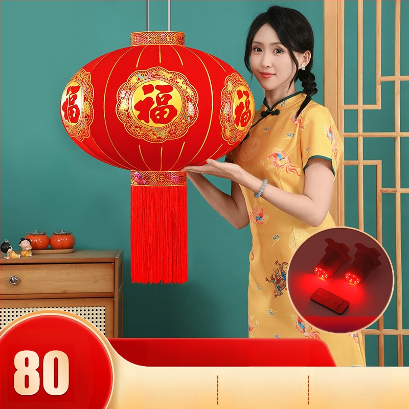 Žibintas iš flokiruotos medžiagos, apvalios formos, karšto štampavimo technologija, ženklas Zifu, klasikinis stilius