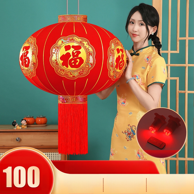 Žibintas iš flokiruotos medžiagos, apvalios formos, karšto štampavimo technologija, ženklas Zifu, klasikinis stilius