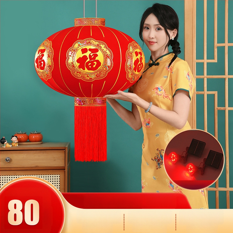 Žibintas iš flokiruotos medžiagos, apvalios formos, karšto štampavimo technologija, ženklas Zifu, klasikinis stilius