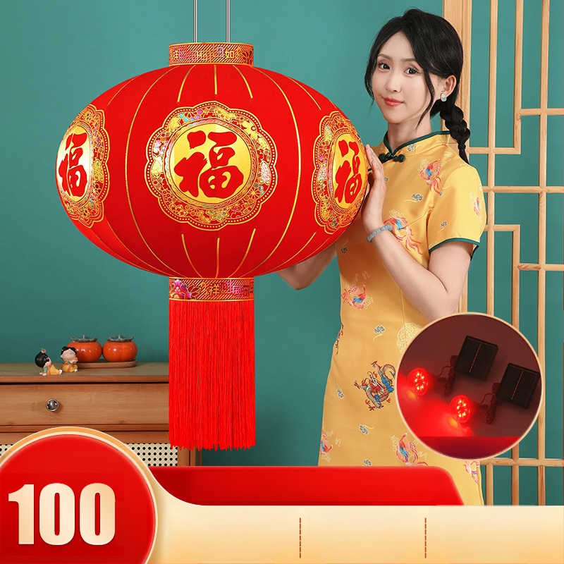 Žibintas iš flokiruotos medžiagos, apvalios formos, karšto štampavimo technologija, ženklas Zifu, klasikinis stilius