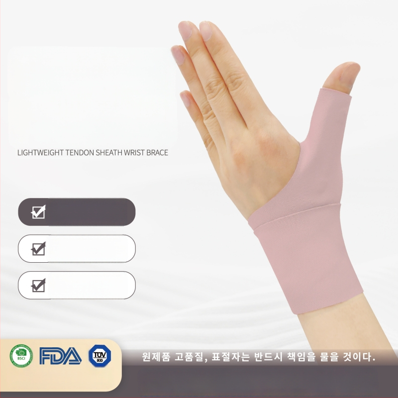 Zuile ultraõhuke pöidla ja randme kaitse – peopesa kaitseks, polüester/elastaan, täiskasvanud, sobib tennis, badminton, vehklemine, golf, võrkpall