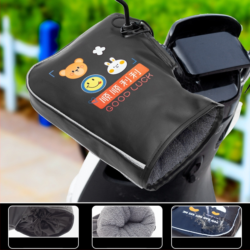 Ziemas PU velosipēdu cimdi, unisex, pieaugušie