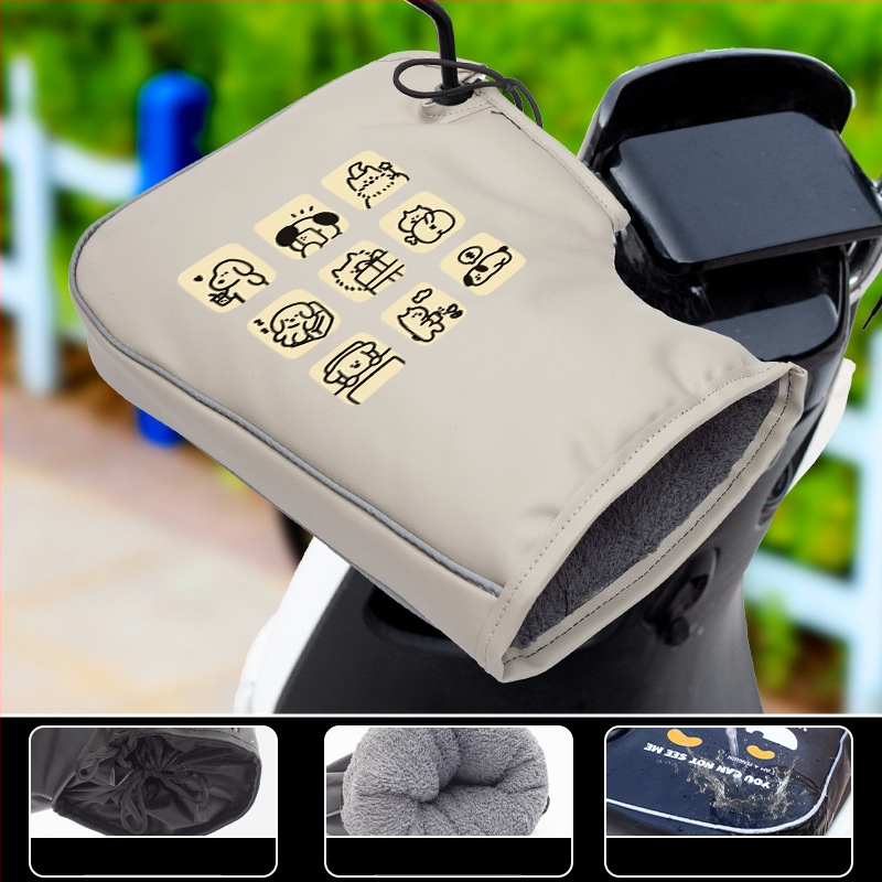 Ziemas PU velosipēdu cimdi, unisex, pieaugušie